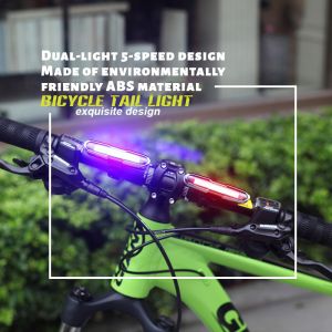 Investigate bicycle front and rear aste by USB, lithium battery, LED tail light